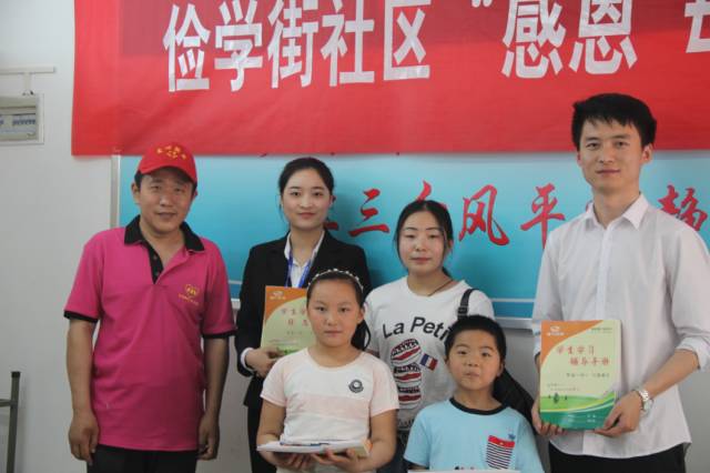 妈妈,你是我心中最美的人!