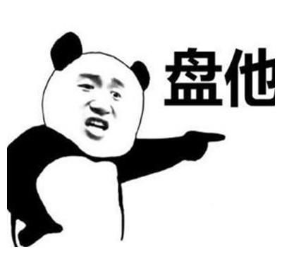 堂弟